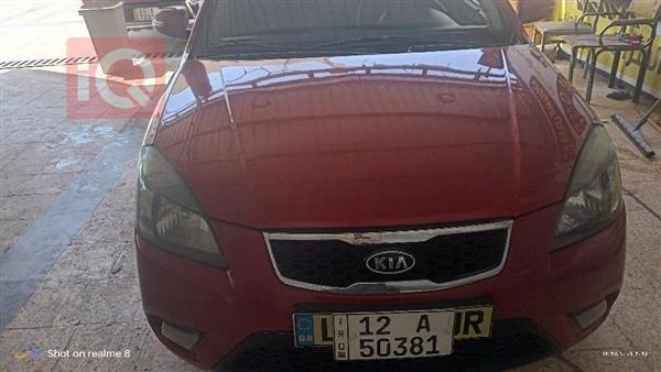 Kia Rio 2010 for sale in Iraq - Mosul